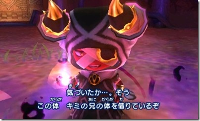 オアシス7-24 - コピー オアシス7-24 - コピー